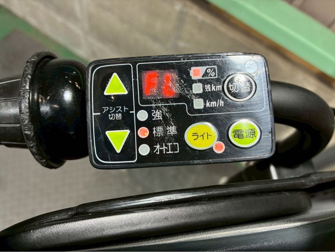 №3532電動自転車ヤマハPAS Kiss 20インチ