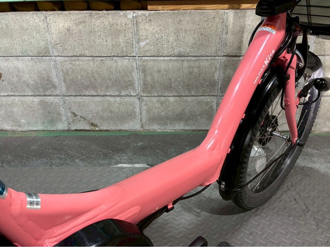№3532電動自転車ヤマハPAS Kiss 20インチ