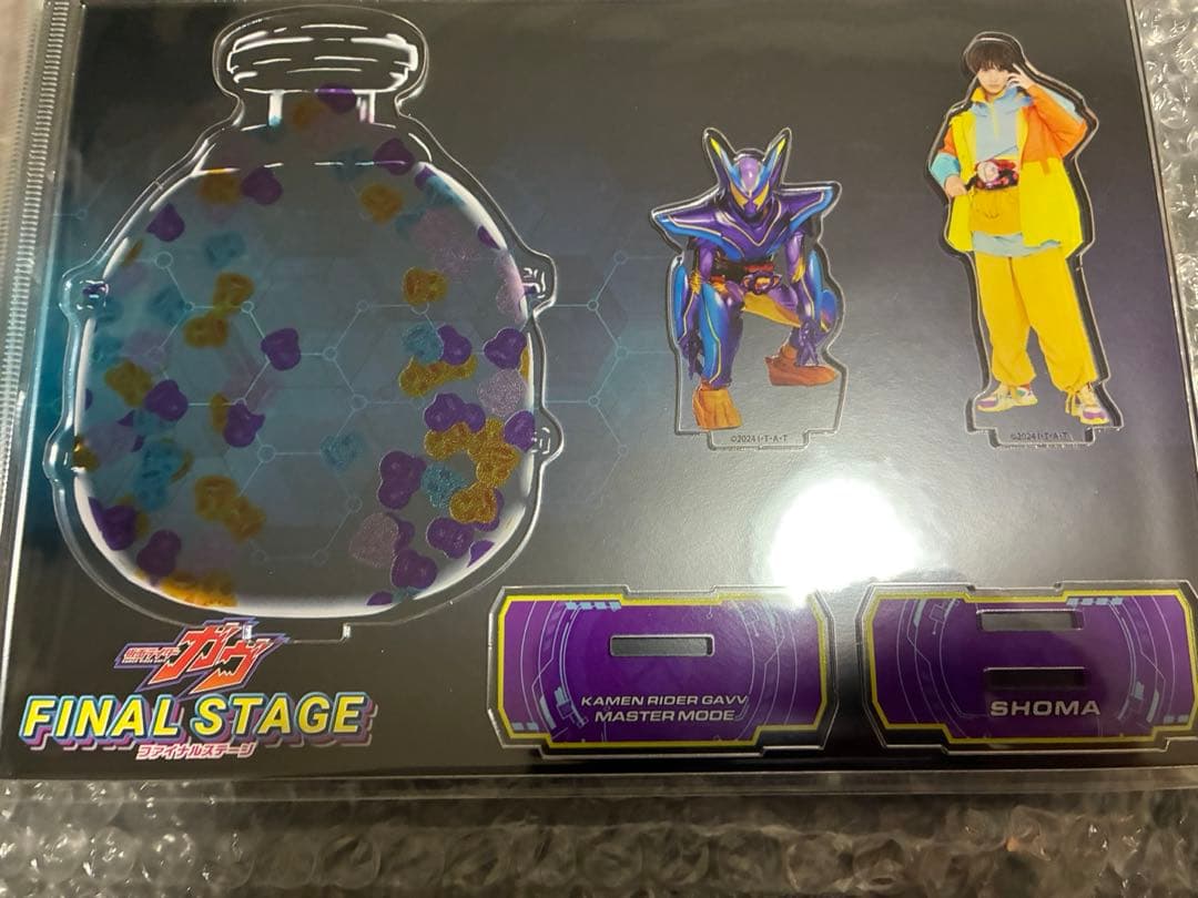 【未開封】ガヴFS・変身！アクリルジオラマ 仮面ライダーガヴ