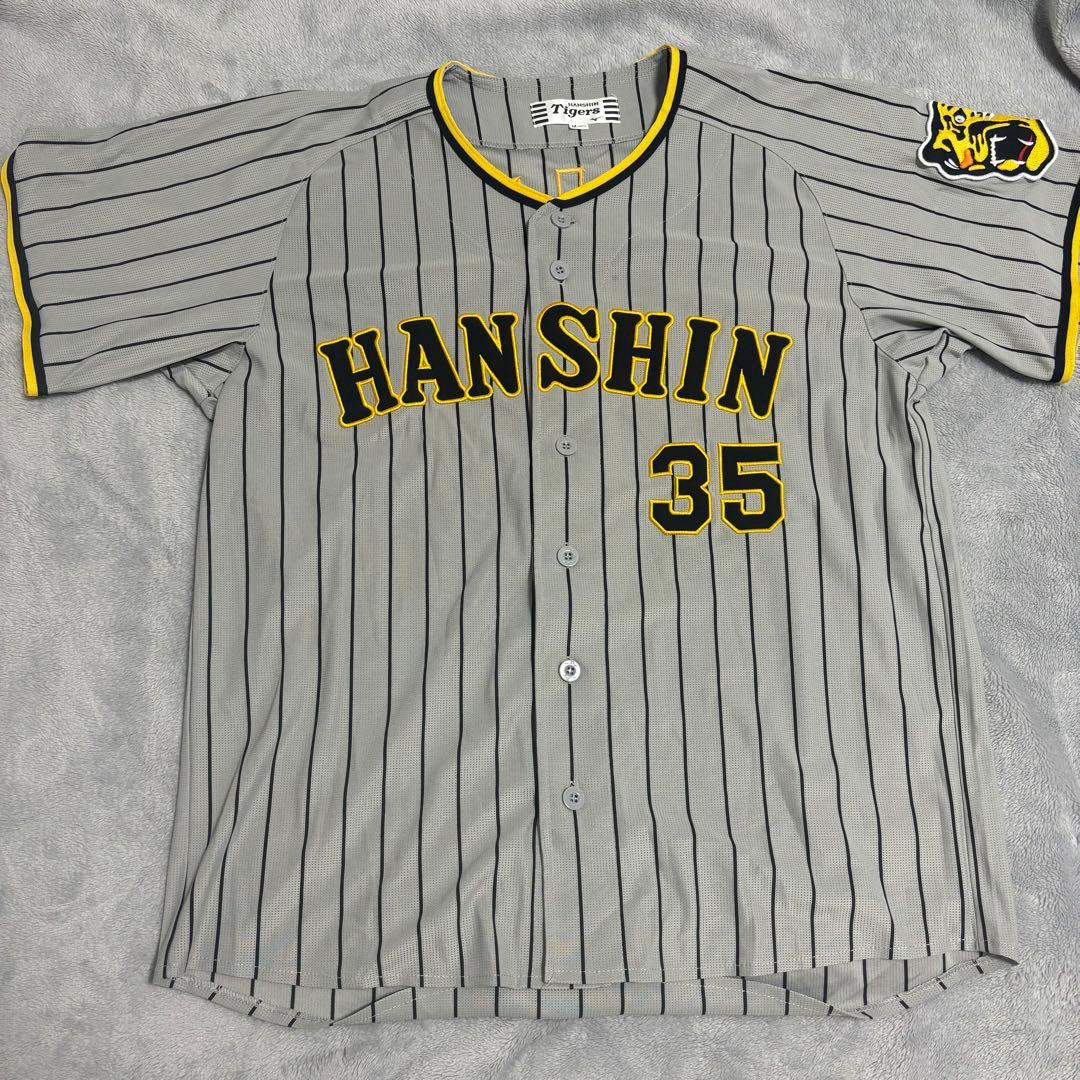 阪神タイガース レプリカユニフォーム 才木　Mサイズ ビジター