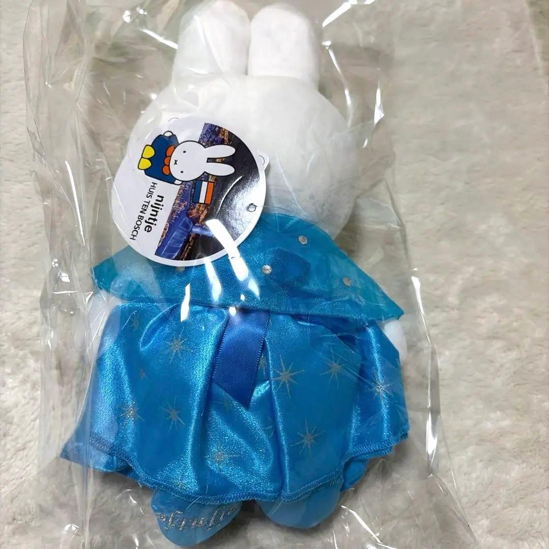 ミッフィー　ハウステンボス　ぬいぐるみ　マスコット　まとめ売り　おまけ付き