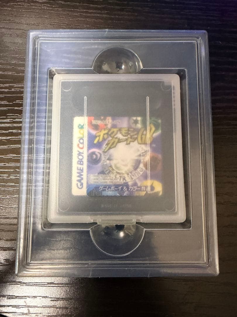 カード未開封 カイリュー GB LV.41旧裏面 No.149 ポケモンカード