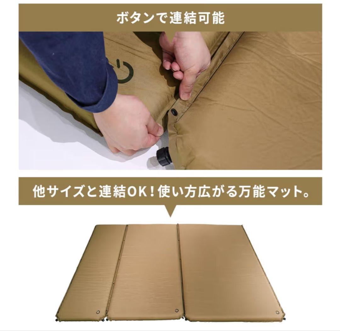 QUICKCAMP 車中泊マット 5cm