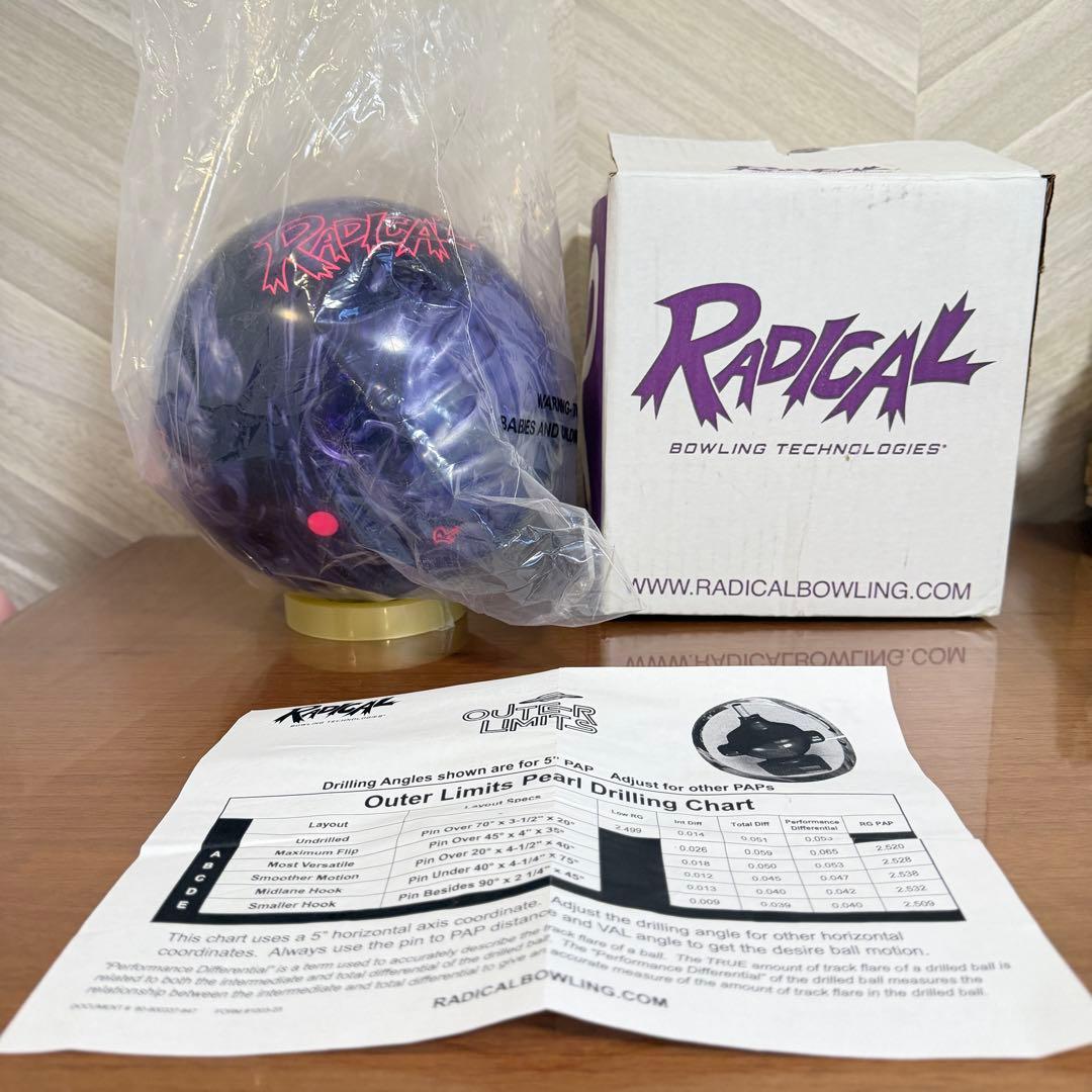 【 新品 未使用品 】 RADICAL アウターリミッツ ・ パール 15ポンド