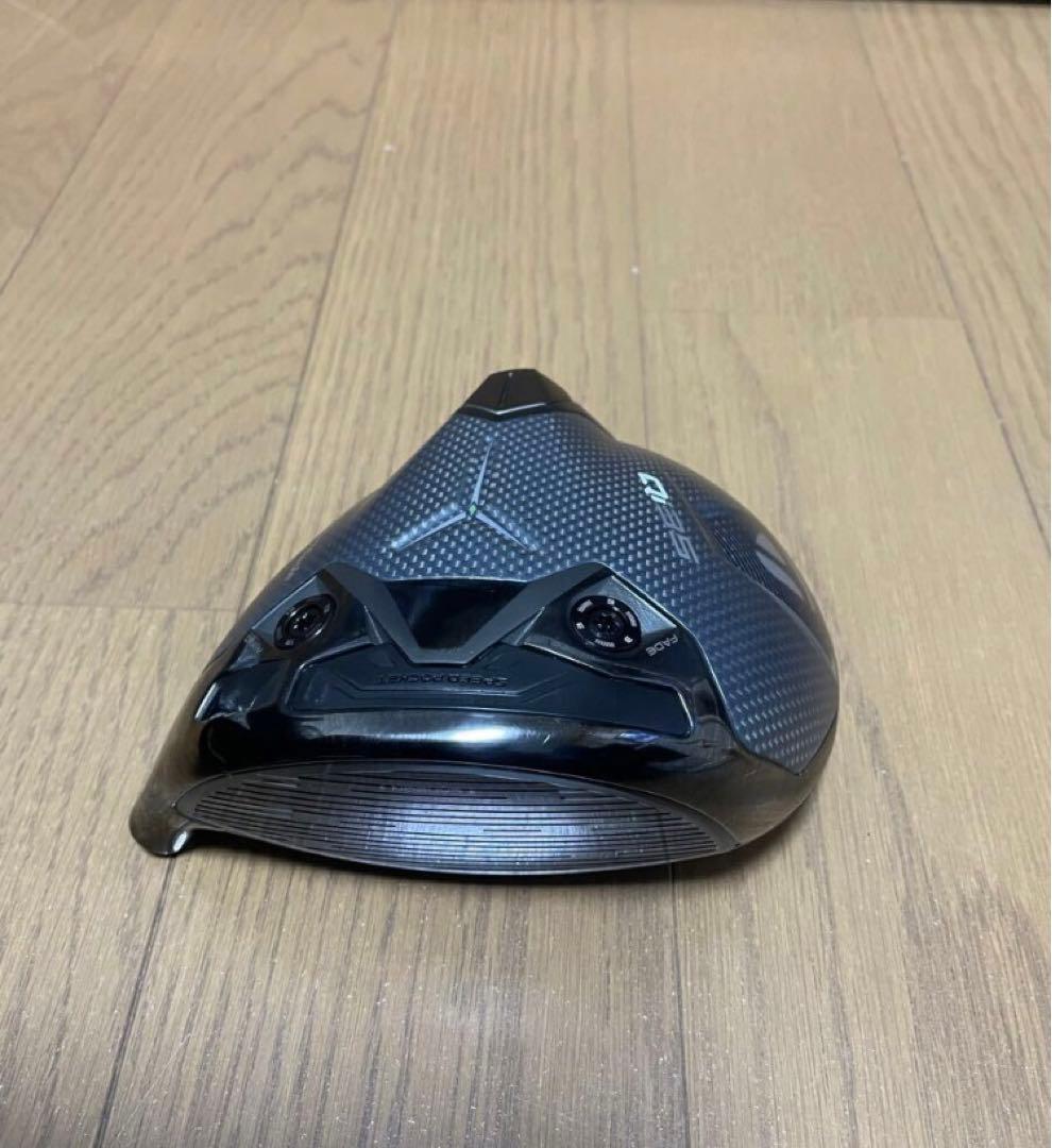 テーラーメイド Qi35 LS 10.5° ドライバー 1w ヘッド単品 中古品
