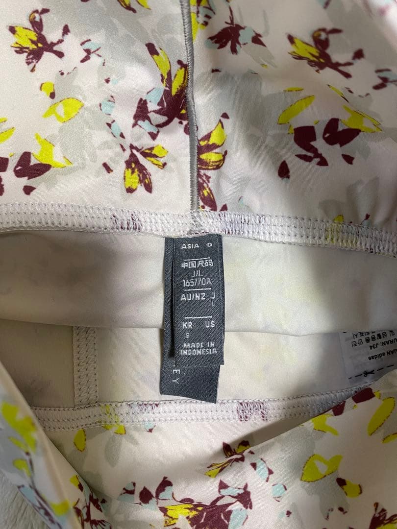adidas by Stella McCartney クロップドトップス＆タイツ