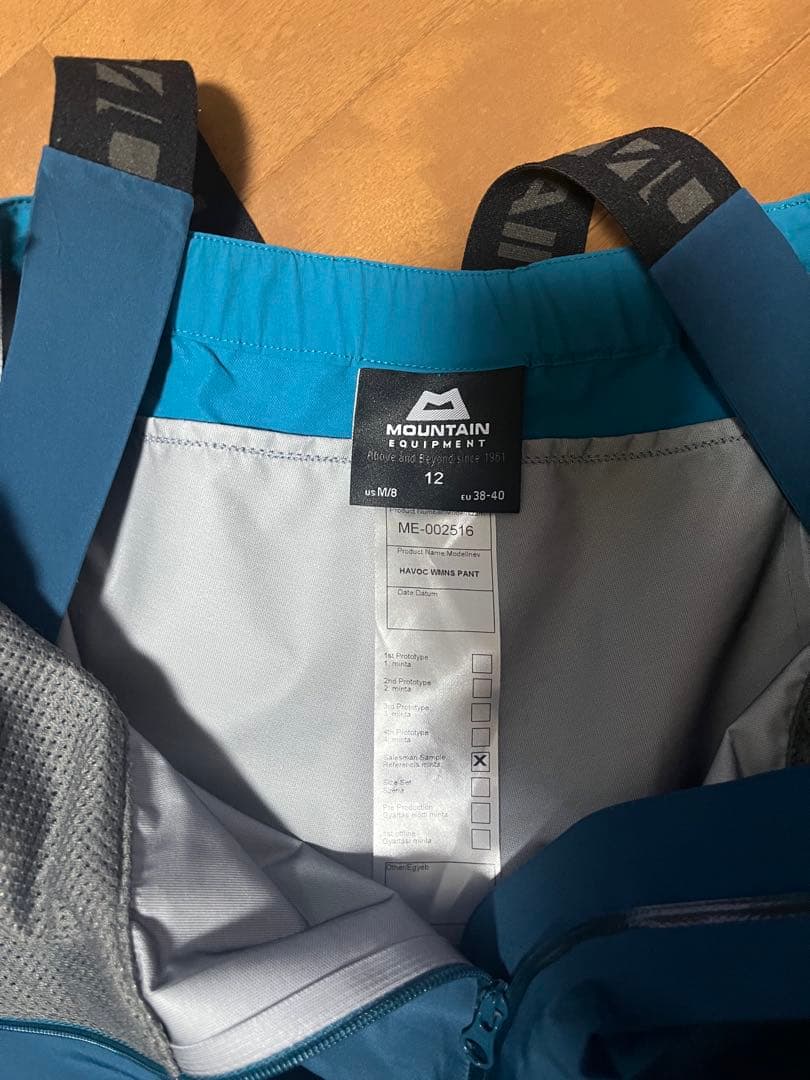 マウンテンイクイップメント スノーボード ウエア ビブ GORE-TEX