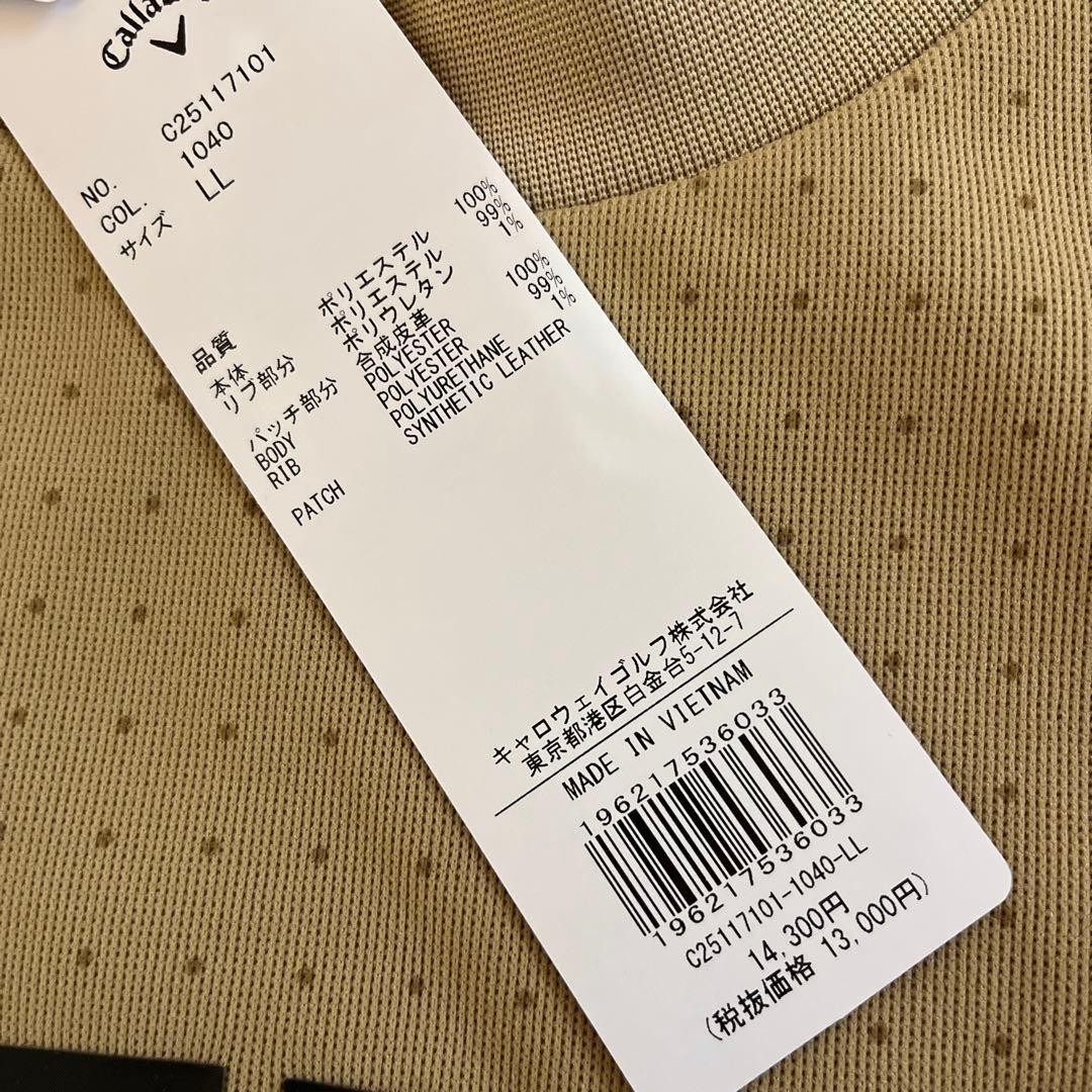 キャロウェイ ゴルフ Callawayドットプリント スウェット メンズ