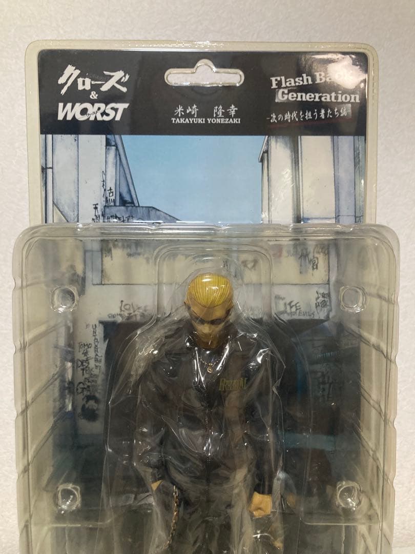 FBG 鈴蘭（ゼットン他） 購買部版 5体セット 未開封 クローズ&WORST