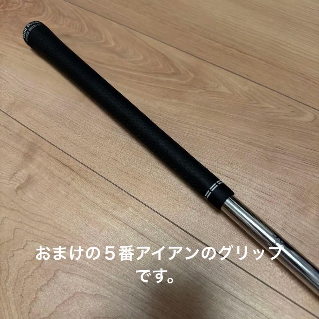 タイトリスト 716 CB アイアン 6番〜P5本セット