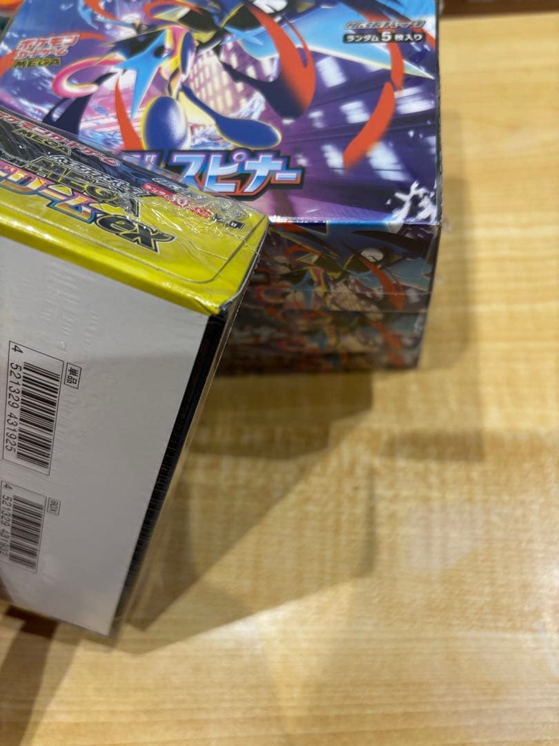 ポケモンカード ニンジャスピナー 3箱 メガドリーム 1箱 シュリンク付き