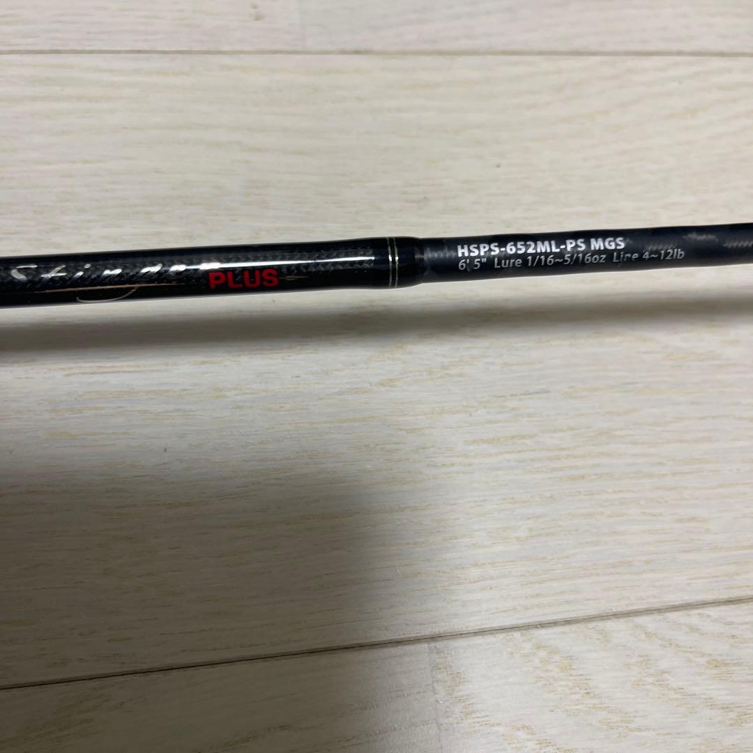 Abu Garcia ホーネットスティンガープラス HSPS-652ML-PS