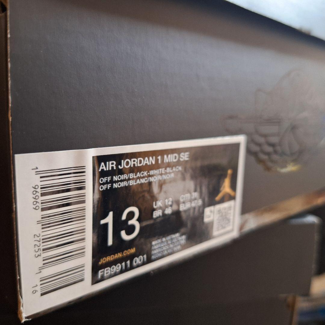 ⭐Air Jordan1 Panda Elephant⭐