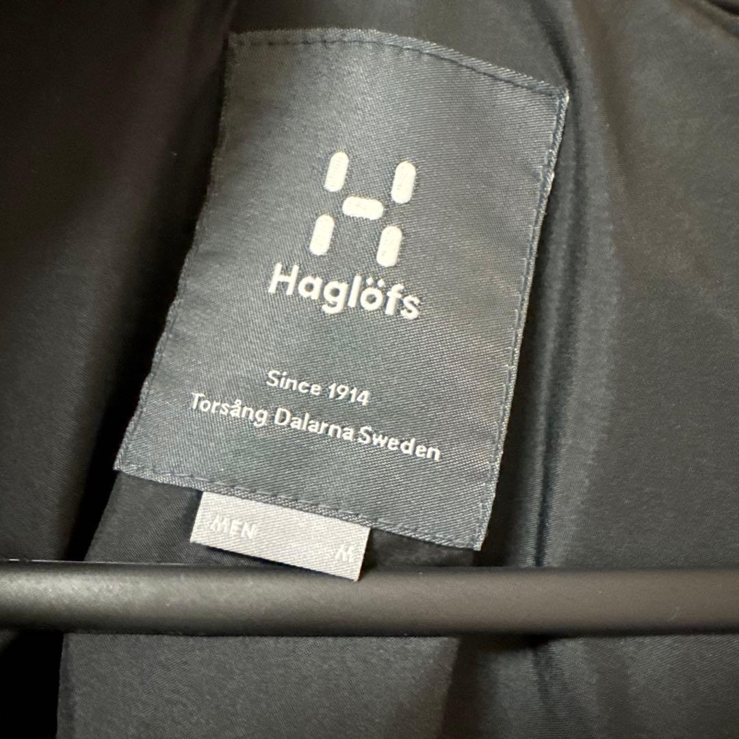 Haglöfs GORE-TEX Elation GTX Parka