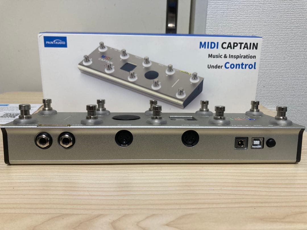 ギター Paint audio Midi Captain