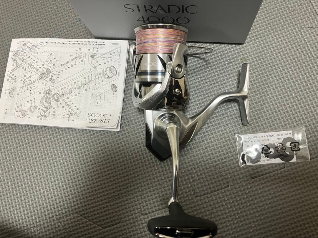 シマノ　23ストラディック4000