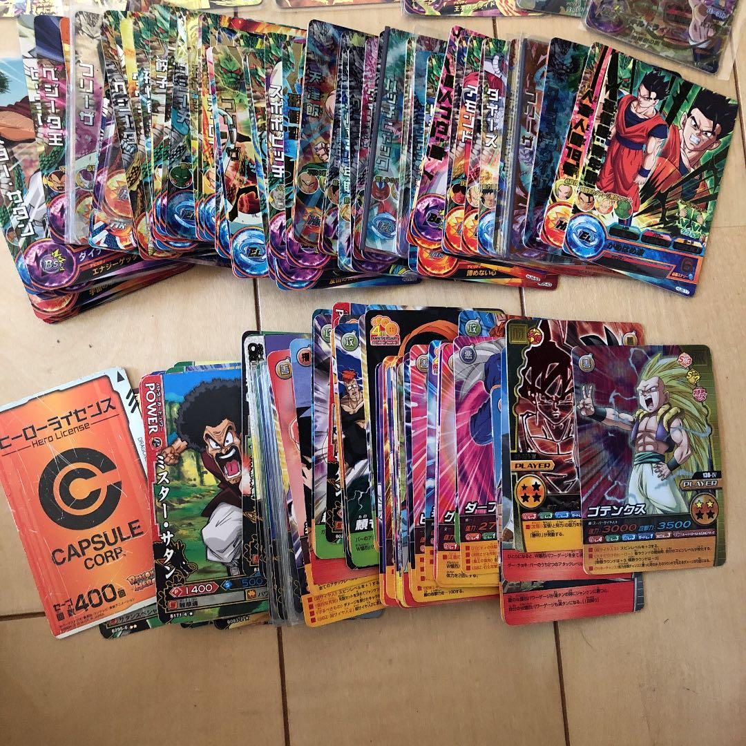 ドラゴンボールヒーローズなどカードまとめ売り