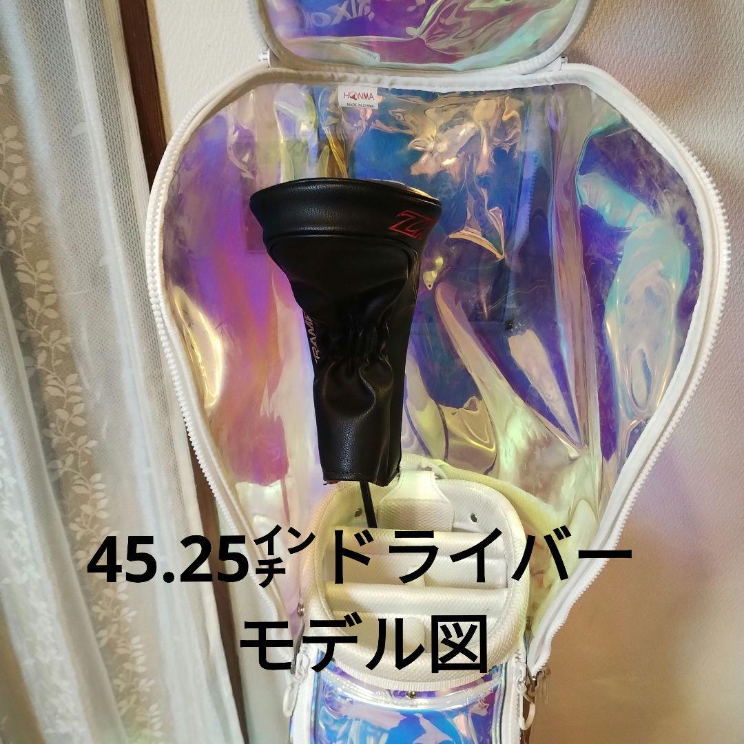 ユ*タ様 非売品 ホンマ キャディバッグ オーロラ ホログラム クリアー