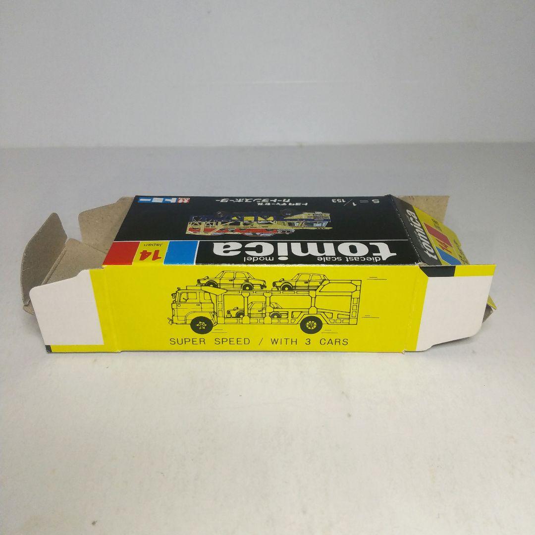(3891)トミカ 黒箱 日本製 トヨタ ディーゼル カートランスポーター