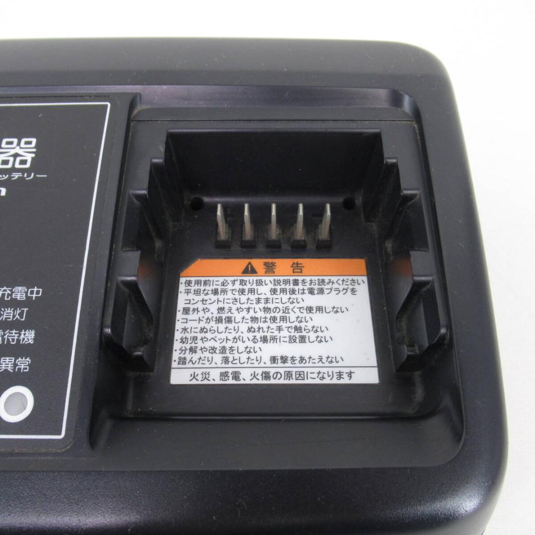 ★美品 清掃済 YAMAHA パス自転車用 充電器 X90-8210C-00
