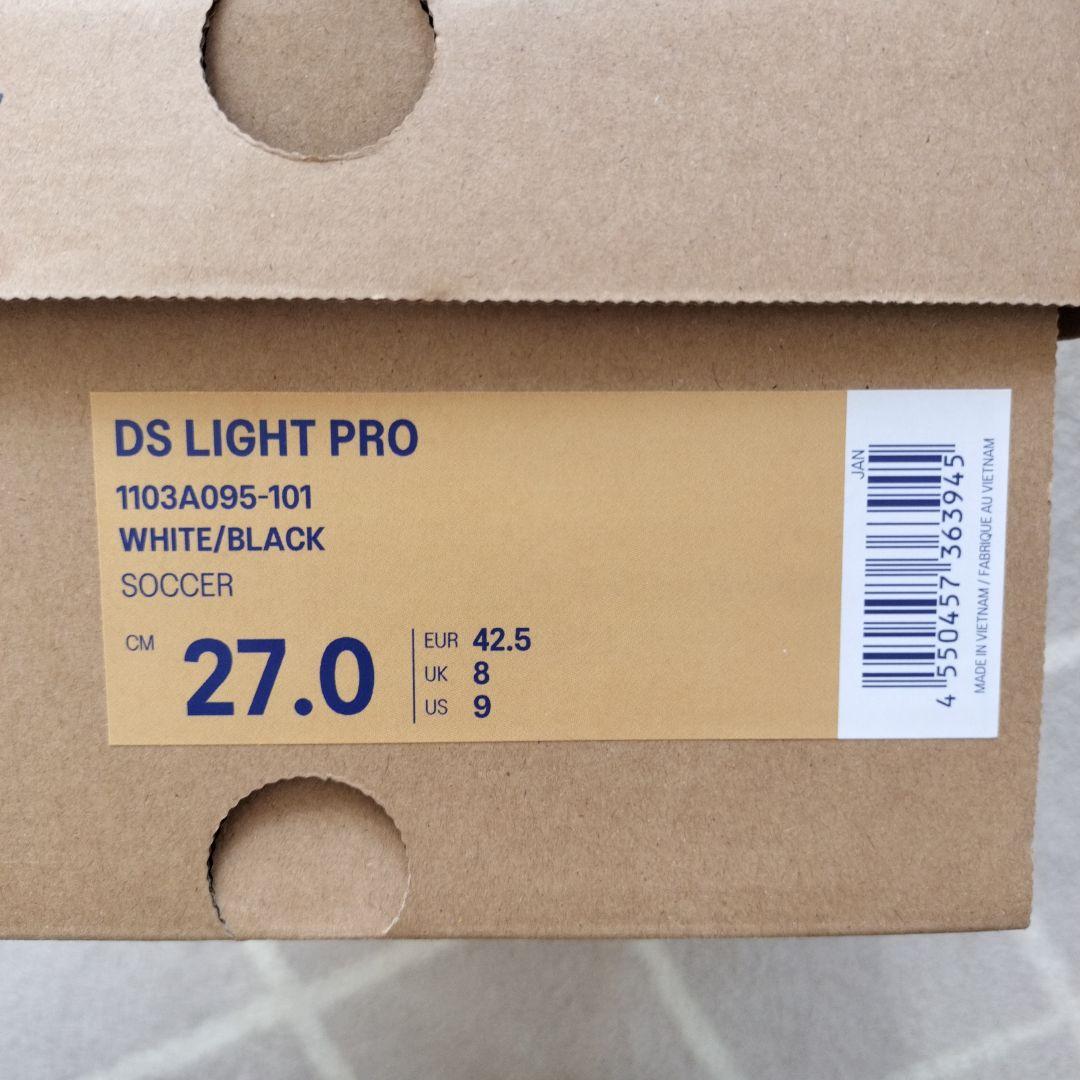 アシックスDS LIGHT PRO 27.0cm