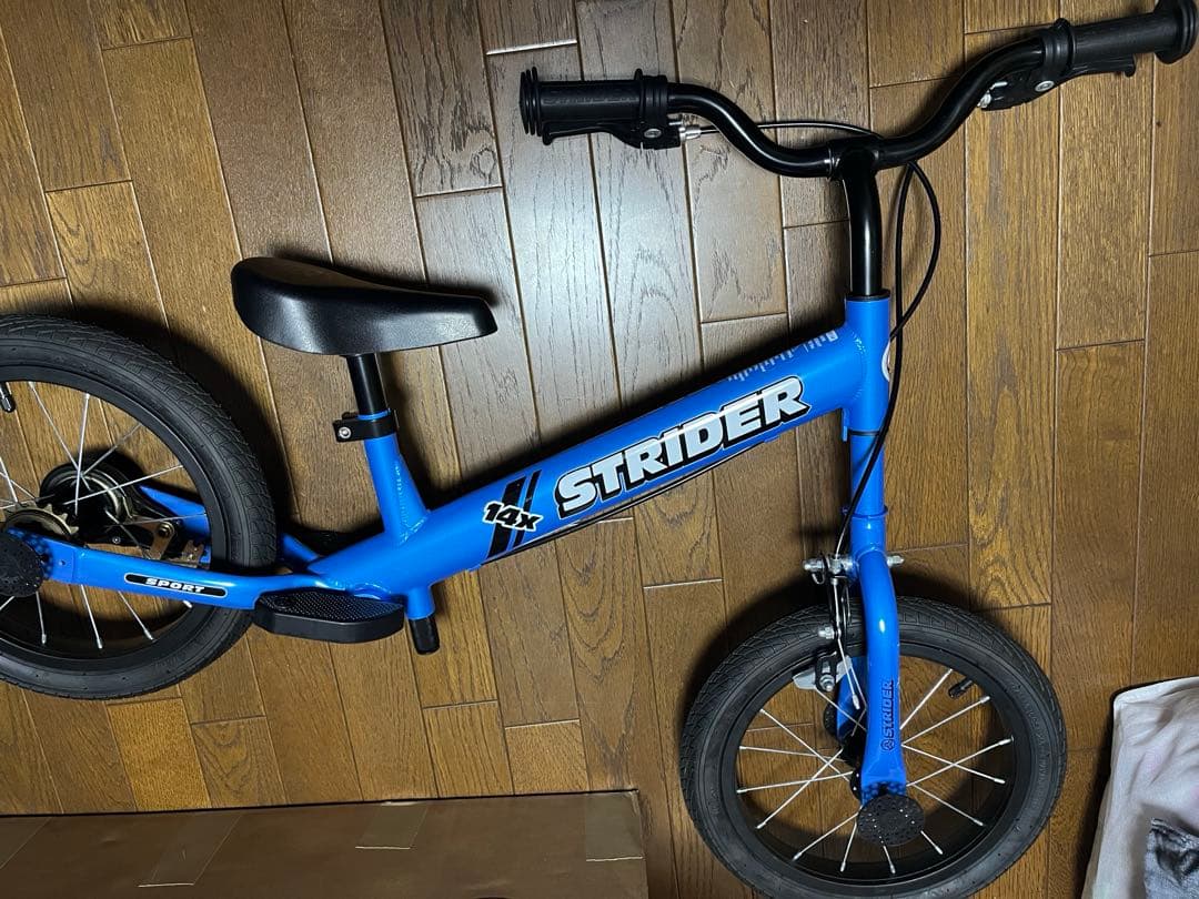 STRIDER 14x バランスバイク