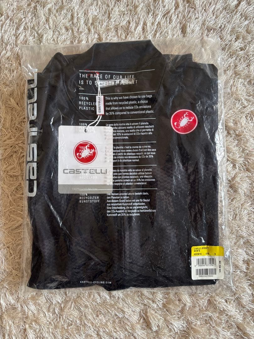 【新品、未使用】Castelli カステリ　ブラック 半袖ジャージ　Sサイズ