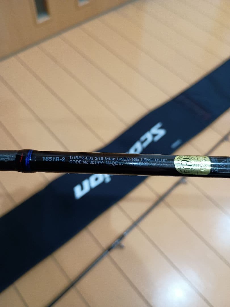 シマノ　19スコーピオン　1651r-2 ベイトロッド