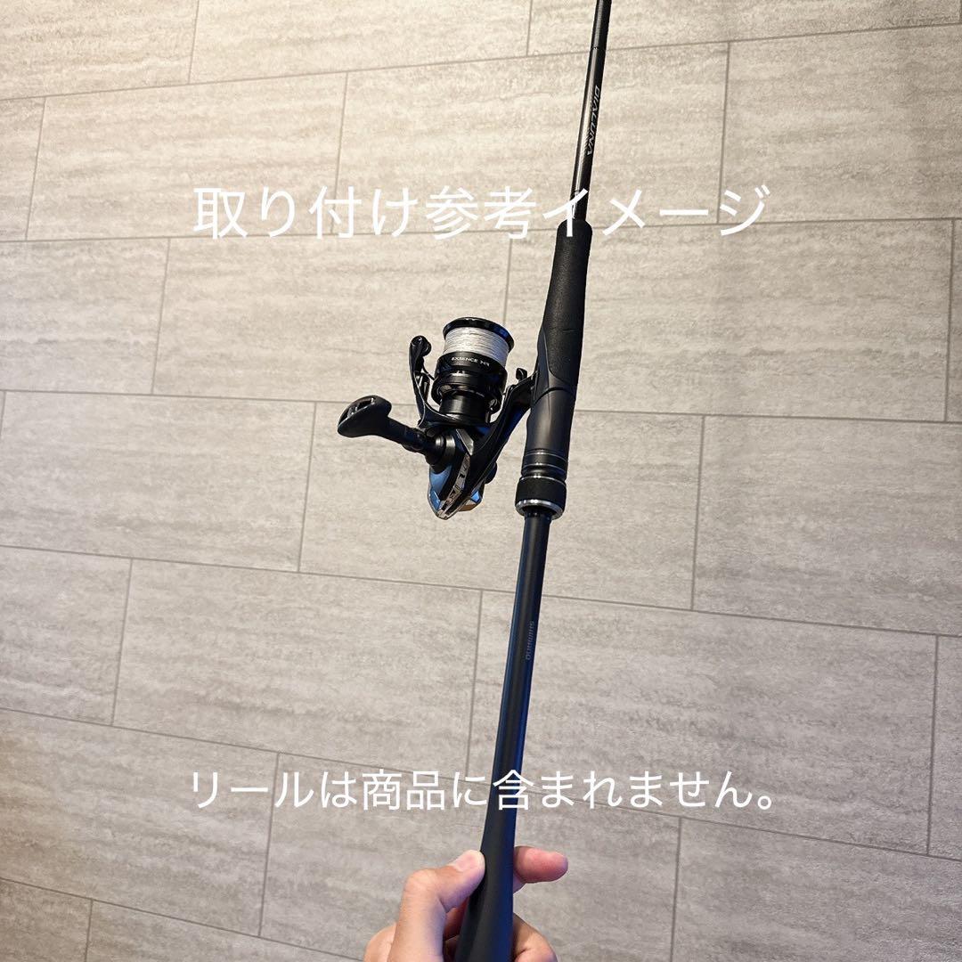 シマノ 23 ディアルーナ S86ML 【ボイド管発送】