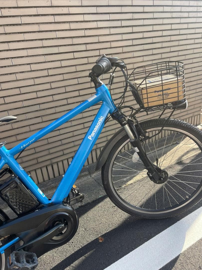 パナソニック 電動アシスト自転車 26インチ 7段変速
