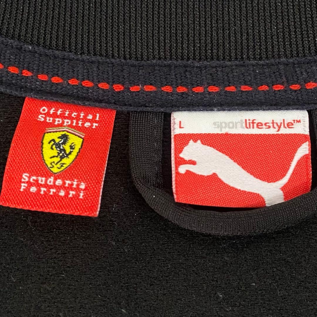 PUMA × Ferrari ✨良品✨ トラックジャケット ロゴ 刺繍 金具 L