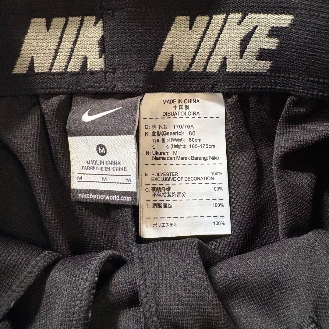 美品✨ NIKE ナイキ ジャージ 上下セット 黒 ゴールドM トレーニング