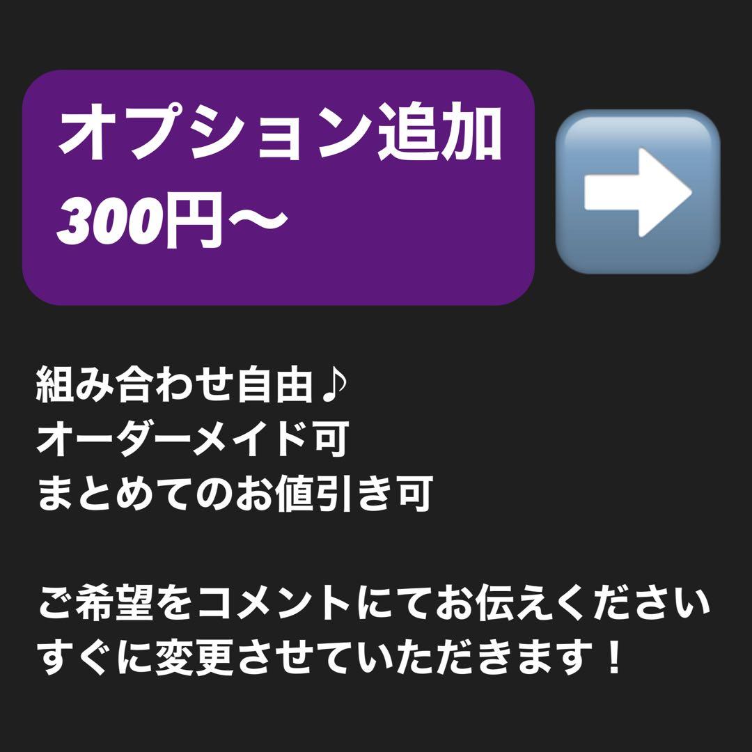 スームルーム　Soomloom Helio 5000 2個プレゼント付②