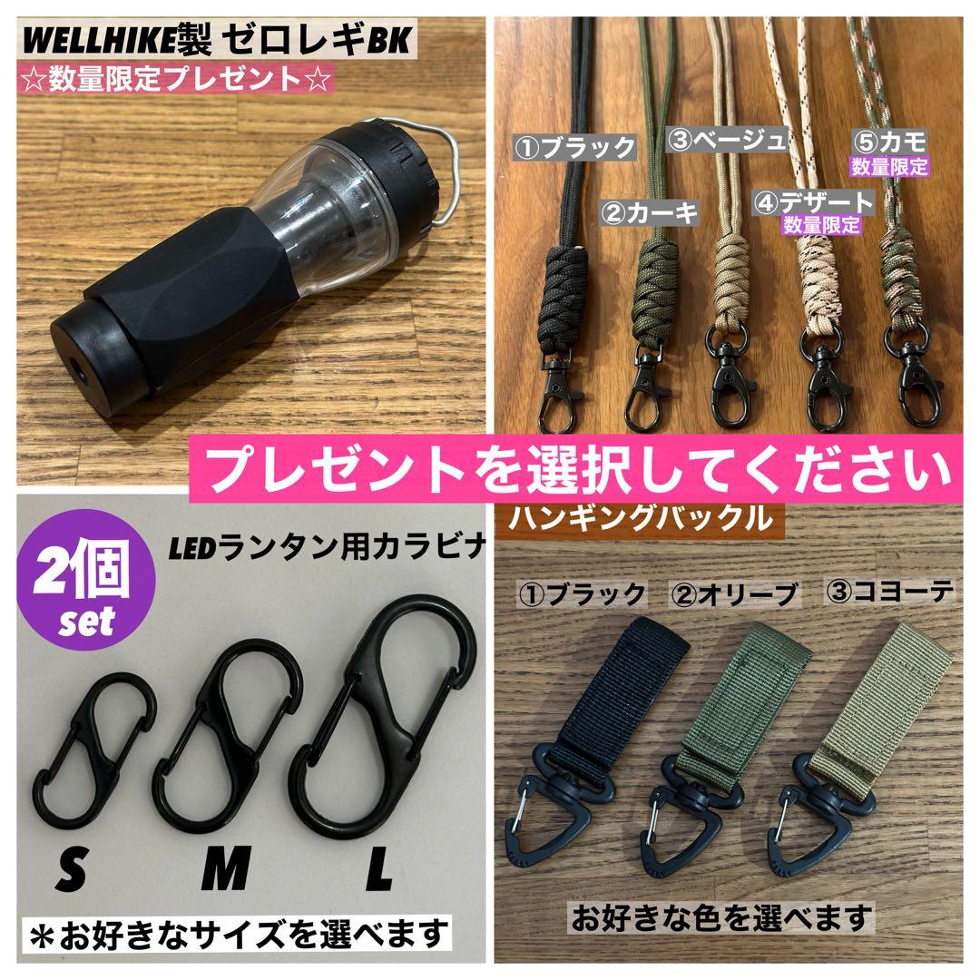 スームルーム　Soomloom Helio 5000 2個プレゼント付②
