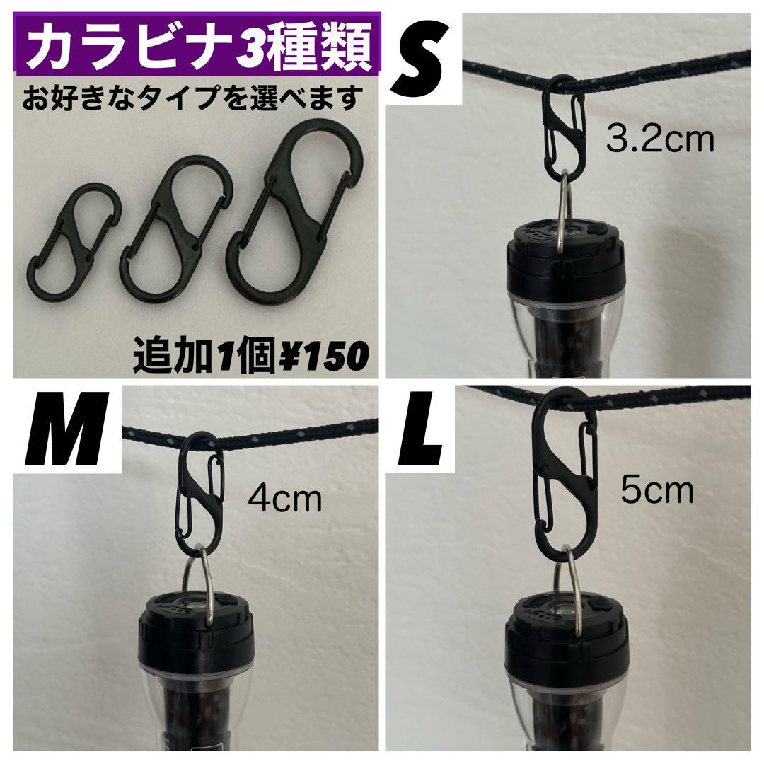 スームルーム　Soomloom Helio 5000 2個プレゼント付②