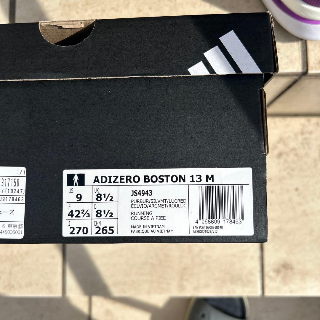 スパイク・シューズ ADIZERO BOSTON 13 JS4943 27.0cm