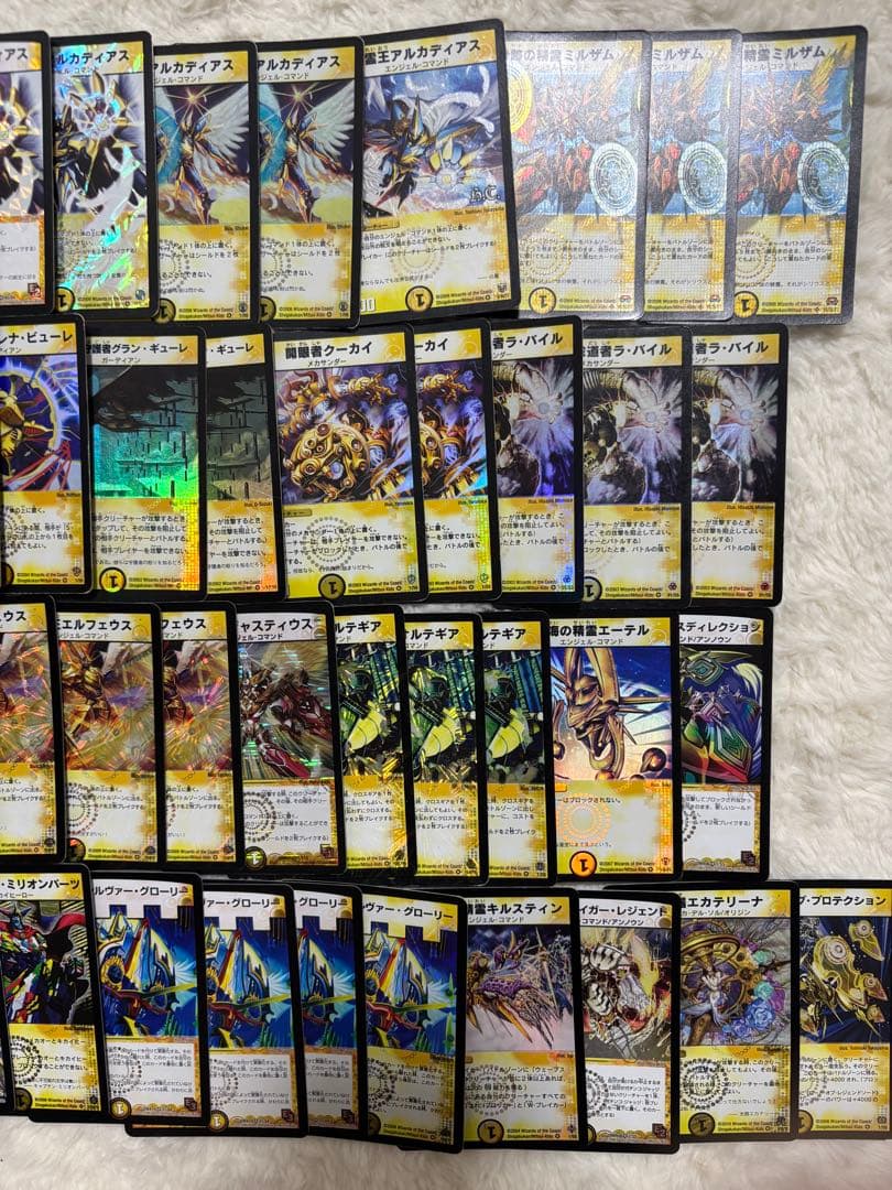 デュエルマスターズ 引退 まとめ売り レア約200枚