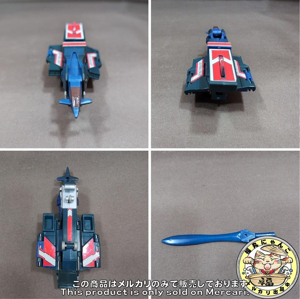 【レア】超新星フラッシュマン　プラ合体　フラッシュキング 全3種セット　バンダイ