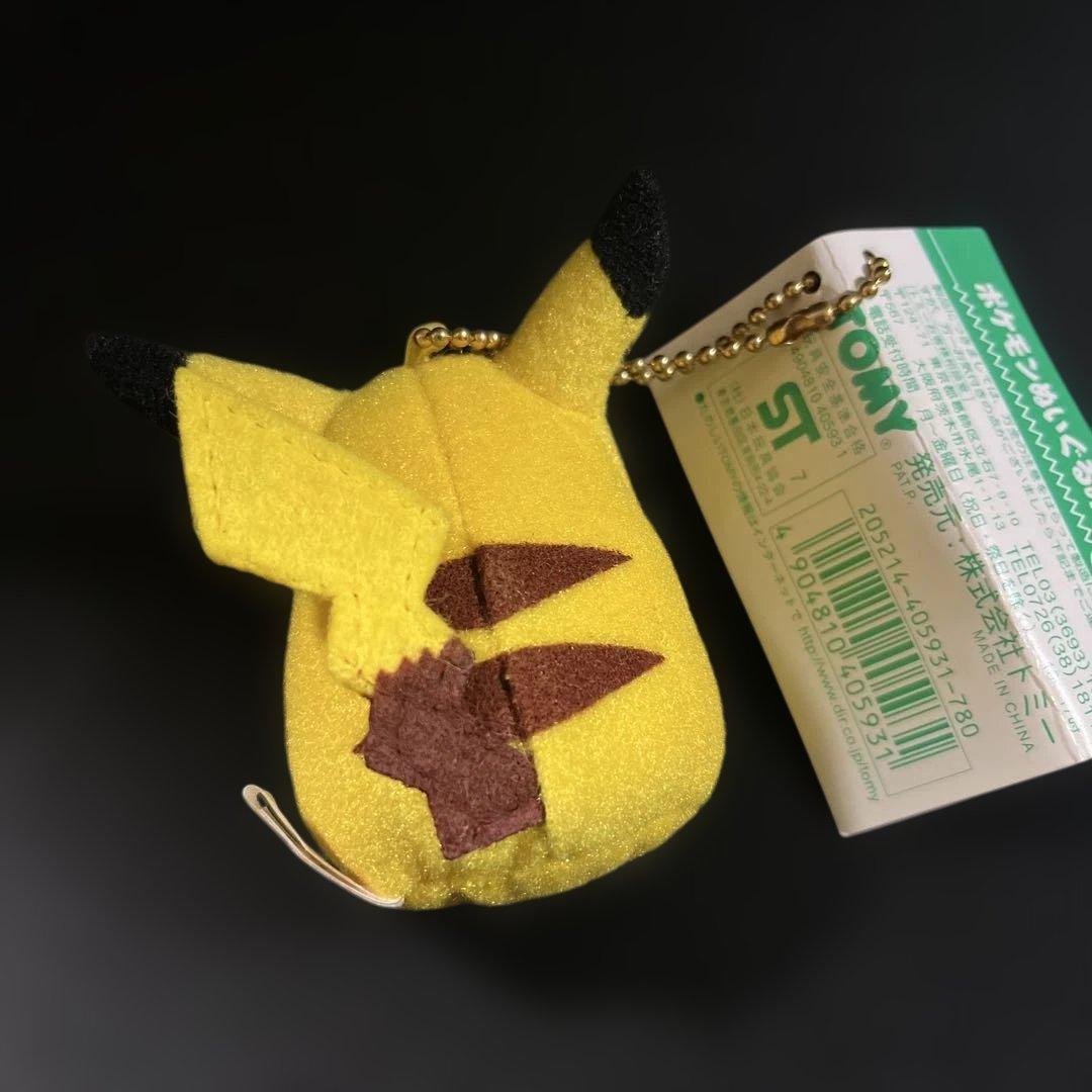 ポケモン　ピカチュウ　マスコット　赤タグ