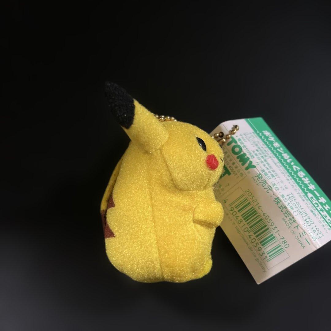 ポケモン　ピカチュウ　マスコット　赤タグ
