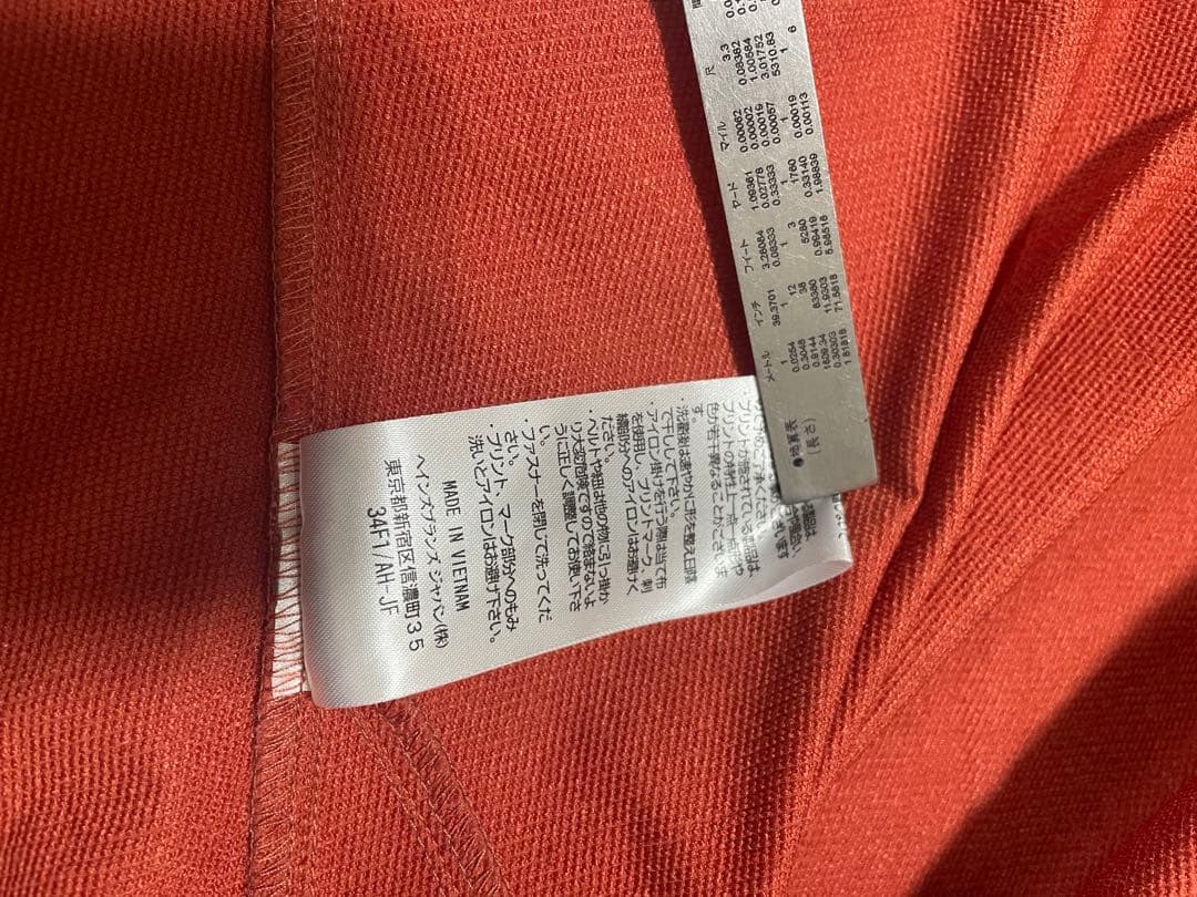 champion チャンピオン　CPFU ジャージ　セットアップ　オレンジ　L