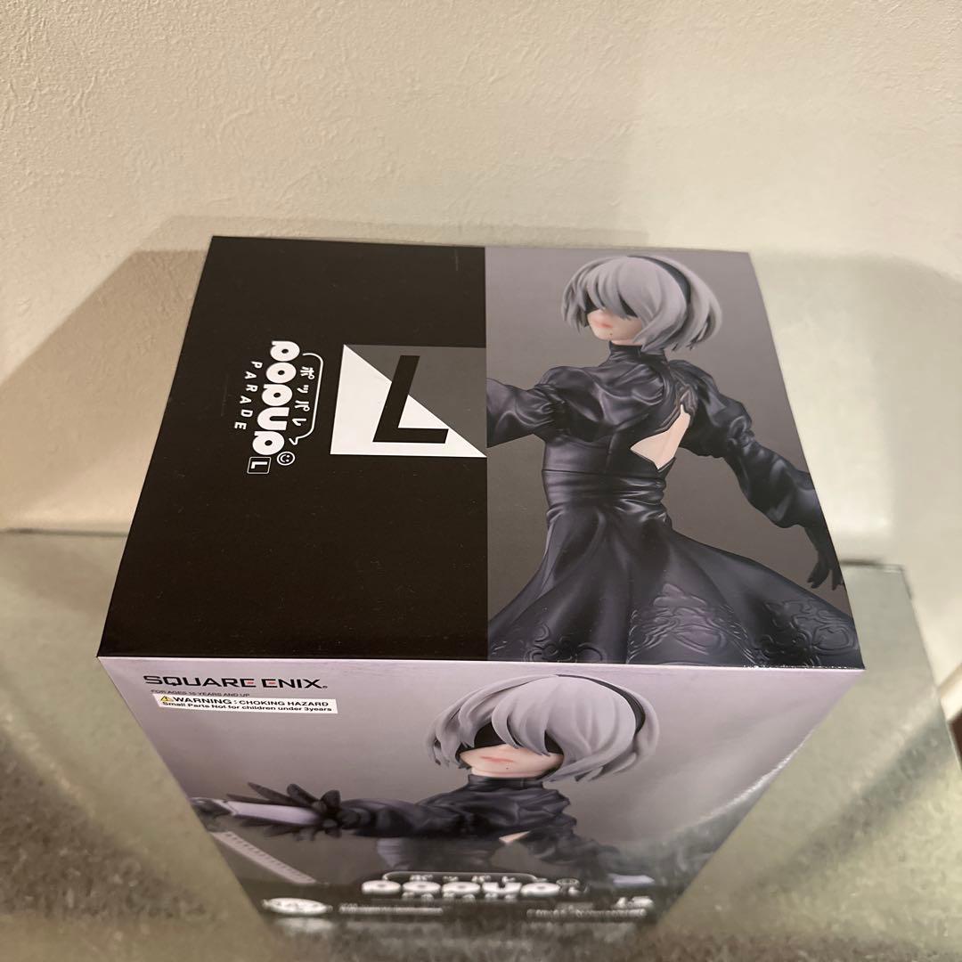 ゲームキャラクター NieR: Automata Kaine 2B POP UP PARADE