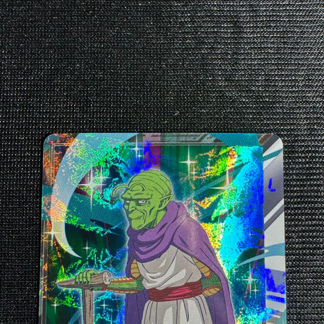 ドラゴンボール スーパーダイバーズ ネバ