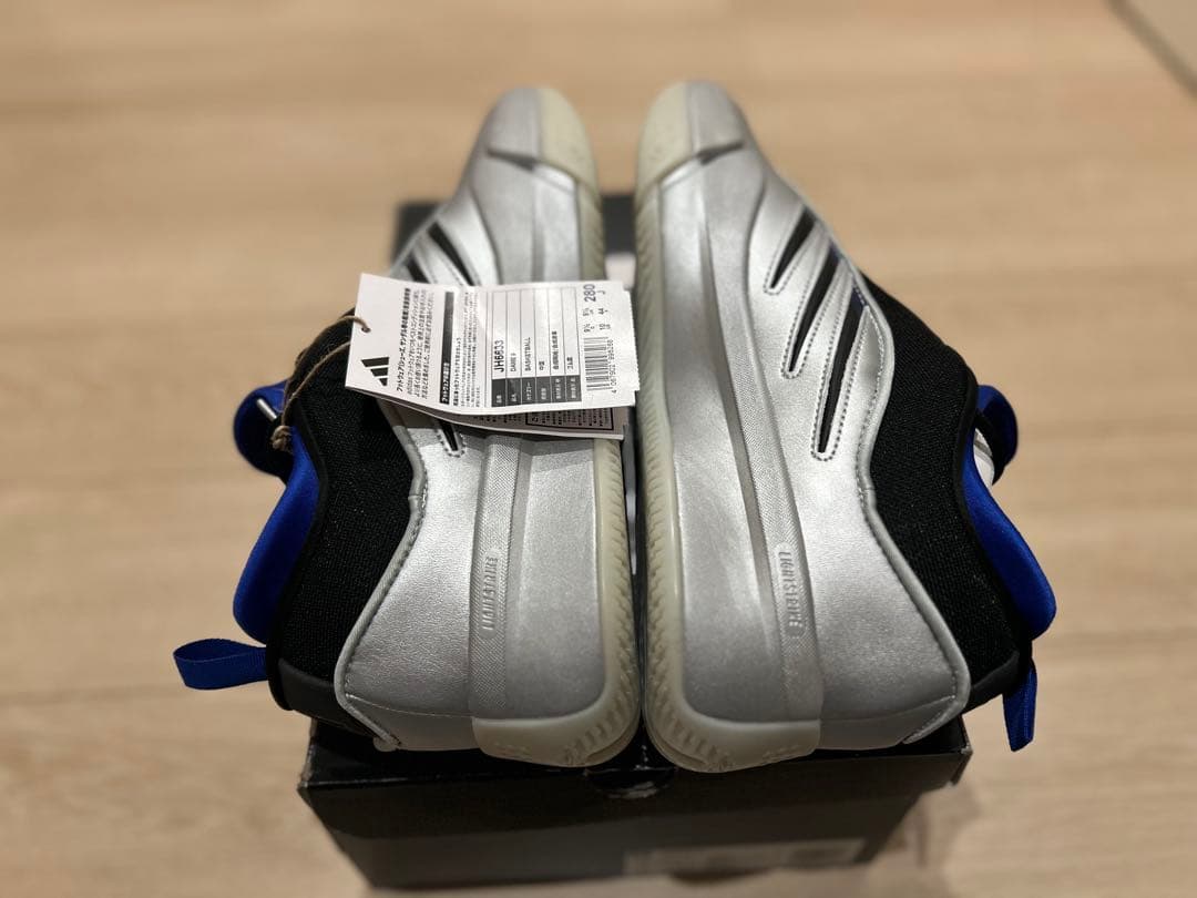 dame9 adidas アディダス
