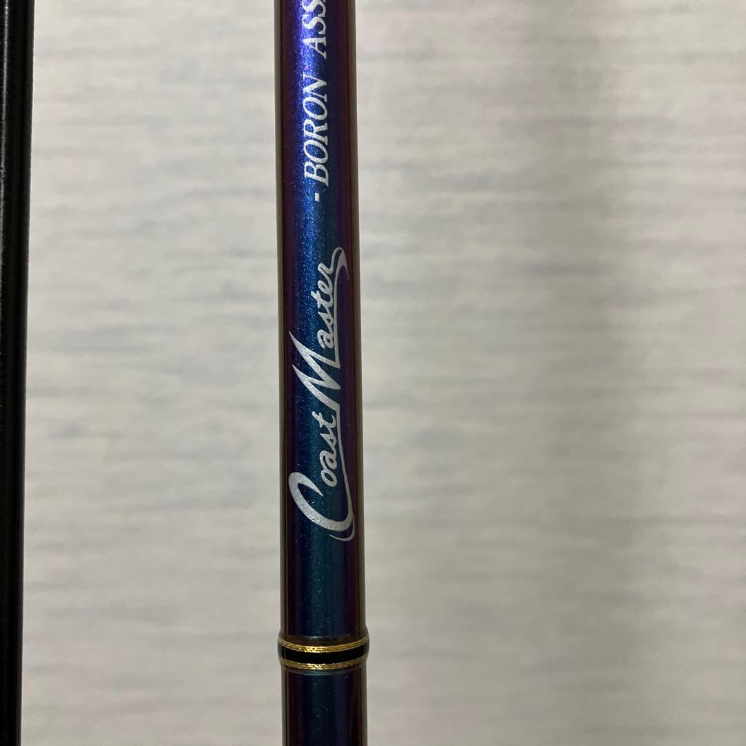 ダイコー　Artesano RA-96ML
