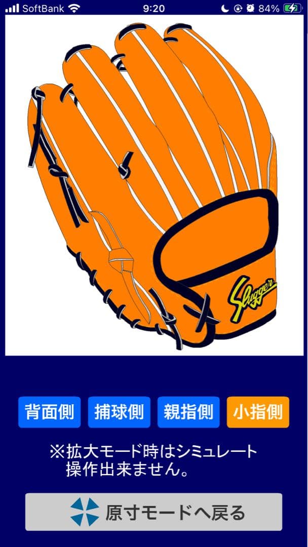 くりす