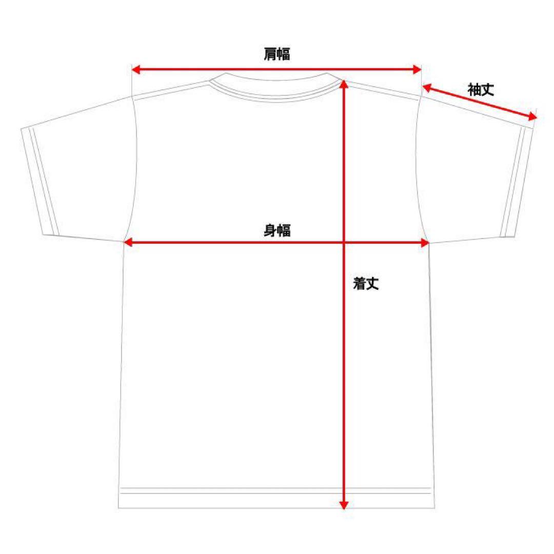 レア！【URBANEK アーバネック】サイクルジャージ 魚総柄 ターコイズブルー