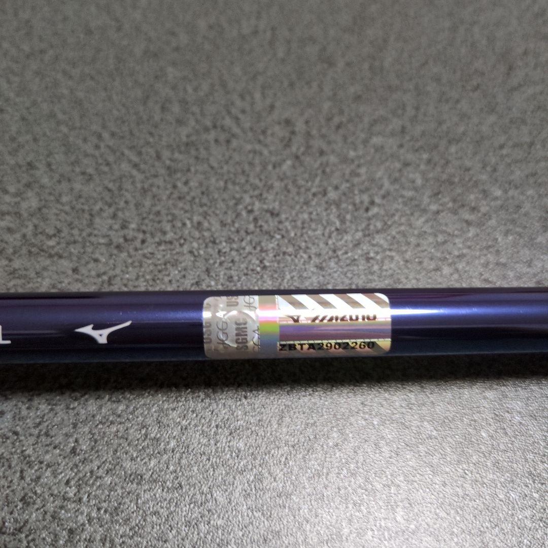 Mizuno ST-Z 230 フェアウェイウッド 5W ユーティリティ 22度
