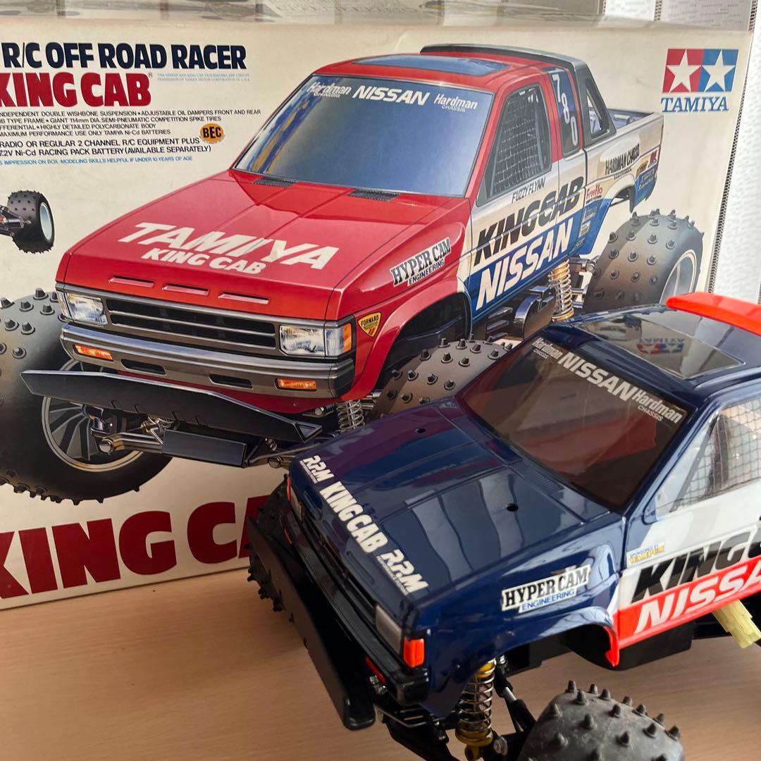 ニッサン　キングキャブ　ラジコン　1/10サイズ