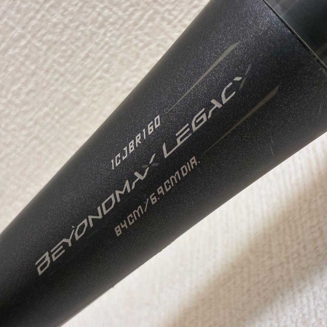 バット MIZUNO BEYONDMAX LEGACY 1CJBR160